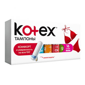 Купить: Kotex тампоны №16 супер