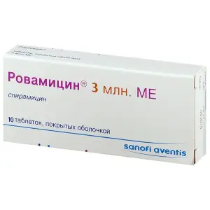 Купить Ровамицин 3 млн МЕ 10 шт таблетки покрытые оболочкой