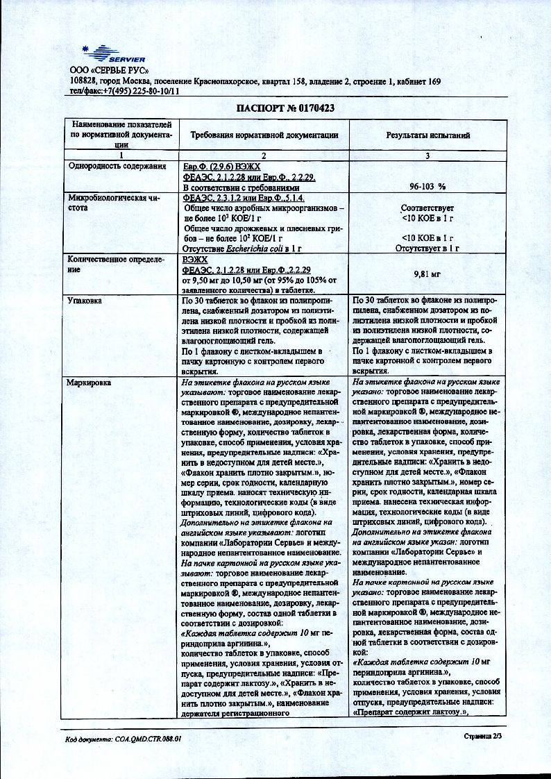 sertificates-1