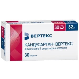 Купить: Кандесартан-Вертекс таблетки 32мг №30