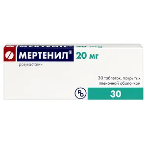 Купить Мертенил 20 мг 30 шт таблетки покрытые пленочной оболочкой