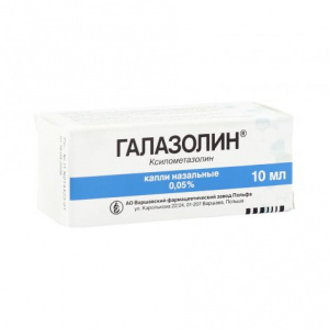 Купить: Галазолин капли назальные 0,05% 10мл