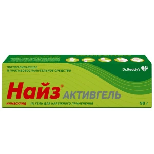 Купить Найз Активгель 1 % 50 г гель для наружного применения