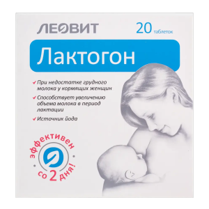 Купить: Лактогон 20 шт таблетки