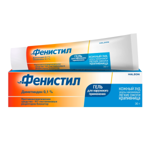 Купить: Фенистил 0,1 % 30 г гель