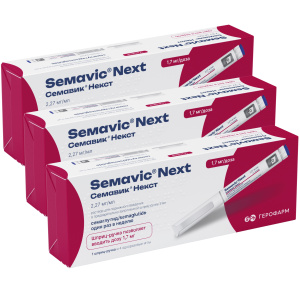 Набор 3 уп. Семавик Некст 1,7 мг/доза 3 мл 1 шприц-ручка + 4 иглы