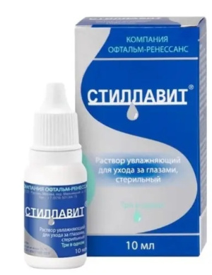 Купить Стиллавит 10 мл раствор офтальмологический увлажняющий