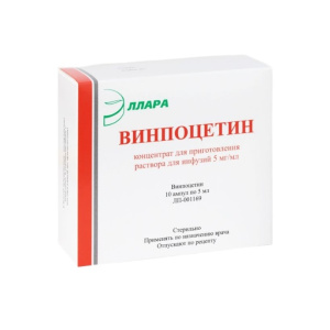 Купить: Винпоцетин 5 мг/мл 5 мл 10 шт концентрат для приготовления раствора для инфузий