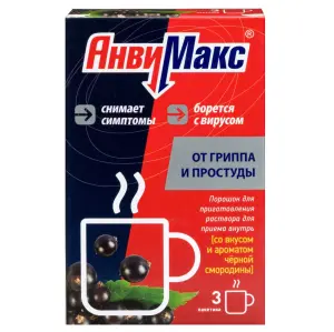 Купить Анвимакс 5 г 3 шт порошок для приготовления раствора для приема внутрь черная смородина