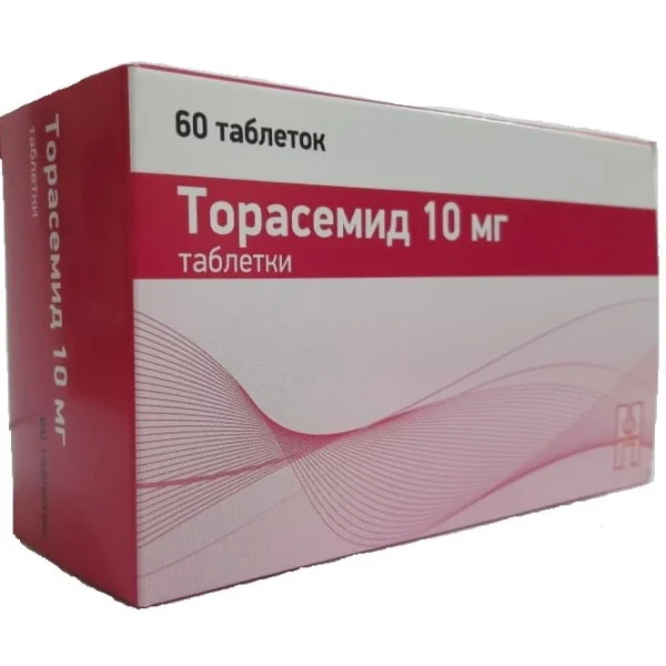 Купить: Торасемид 10 мг 60 шт таблетки