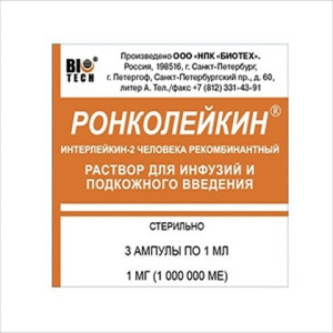 Купить: Ронколейкин 1 млн МЕ ампулы 1 мл 3 шт раствор для инфузий и подкожного введения