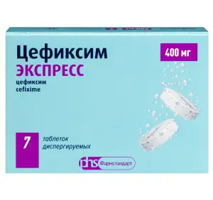 Купить Цефиксим Экспресс 400 мг 7 шт таблетки диспергируемые