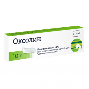 Купить: Оксолиновая мазь назальная 0,25% 10г (Нижфарм)