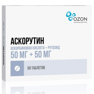 Купить: Аскорутин таб №50