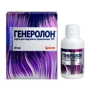 Купить Генеролон 2% 60 мл спрей для наружного применения