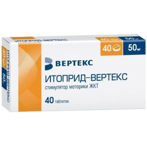 Купить: Итоприд-Вертекс 50 мг 40 шт таблетки покрытые пленочной оболочкой