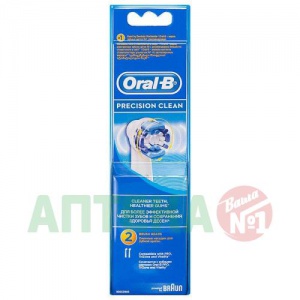 Купить: Oral-B головки смен.д/зубн.эл.щетки, №2