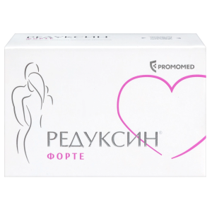 Купить: Редуксин Форте 850 мг + 15 мг 60 шт таблетки покрытые пленочной оболочкой