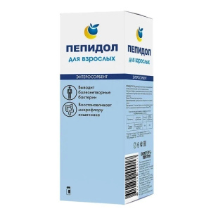 Купить: Пепидол ПЭГ р-р д/внутр примен 5% 450мл д/взрослых 