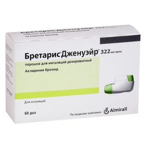 Купить: Бретарис Дженуэйр 322мкг/доз 60 ДОЗ порошок для ингаляций дозированный 