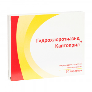 Купить: Гидрохлоротиазид + Каптоприл 25мг+50мг №30