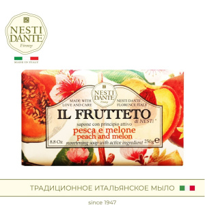 Купить: Nesti Dante 250 г мыло натуральное персик и дыня