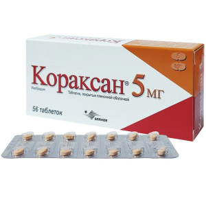 Купить: Кораксан 5 мг 56 шт таблетки покрытые пленочной оболочкой