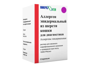 Купить: Аллерген эпидермальный из шерсти кошки для диагностики раствор для накожного скарификационного нанесения и проведения прик-теста