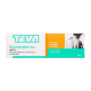 Купить: Кетопрофен-Тева гель для наружного применения 2,5% 50г