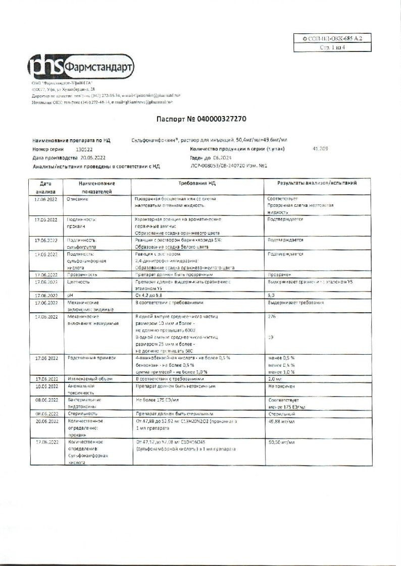 sertificates-1