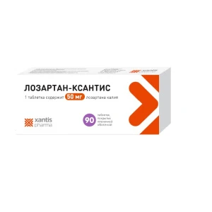 Купить Лозартан-Ксантис 50 мг 90 шт таблетки покрытые пленочной оболочкой