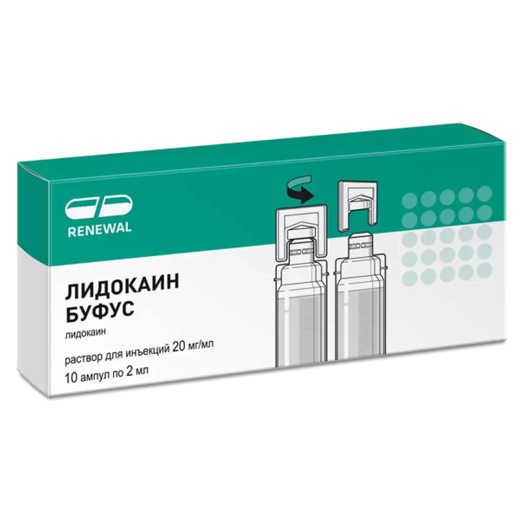 Лидокаин Буфус Реневал р-р д/ин 2% 2мл №10 ⭐ Купить в онлайн-аптеке |  Артикул: 32296 | Производитель: Обновление-Реневал - Ваша Аптека №1 |  Москва и Московская область