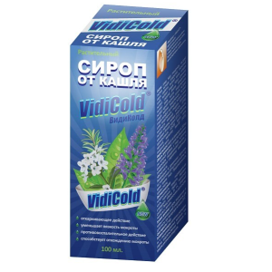 Купить: Видиколд 100 мл сироп растительный от кашля флакон