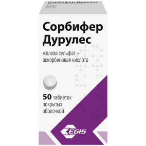 Купить: Сорбифер Дурулес 50 шт таблетки покрытые пленочной оболочкой