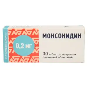 Купить Моксонидин 200 мкг 30 шт таблетки покрытые пленочной оболочкой