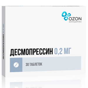 Купить: Десмопрессин 200 мкг 30 шт таблетки