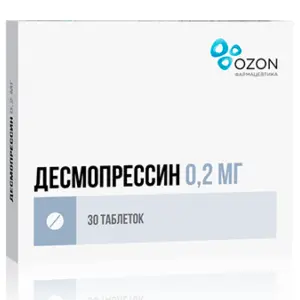 Купить Десмопрессин 200 мкг 30 шт таблетки