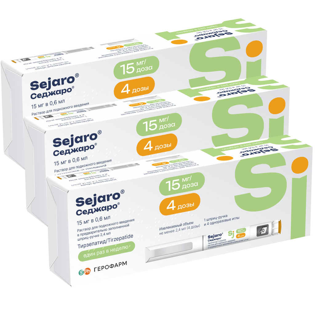 Купить Набор 3 уп. Седжаро 15 мг/доз 2,4 мл 1 шприц-ручка + 4 иглы