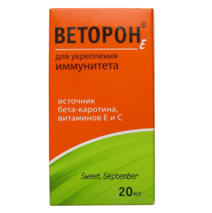 Купить: Веторон Е 20 мл раствор для внутреннего применения флакон-капельница