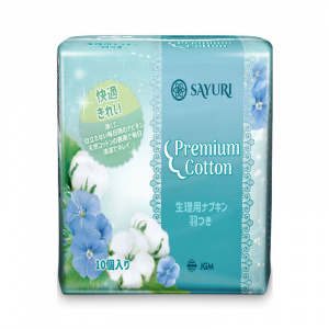 Купить: Sayuri Premium Cotton Normal 10 шт прокладки гигиенические