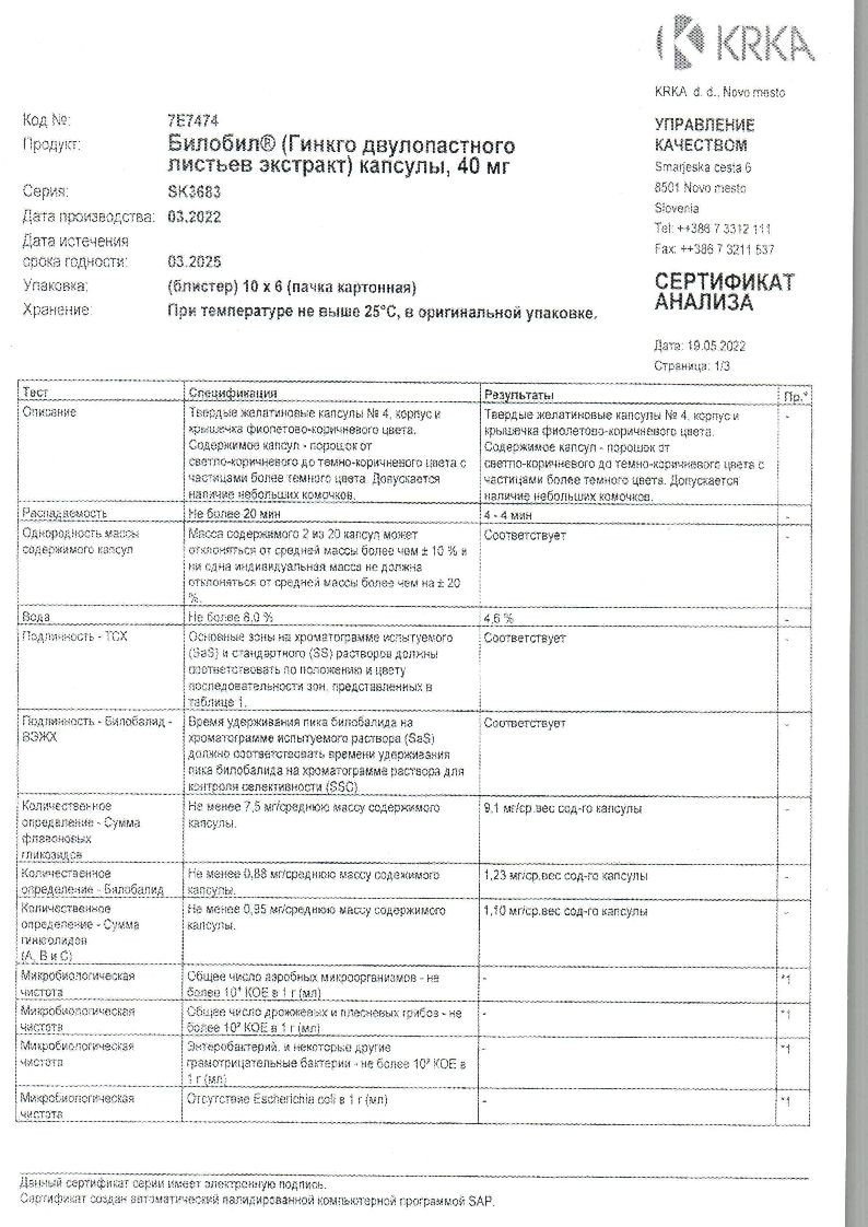 sertificates-1