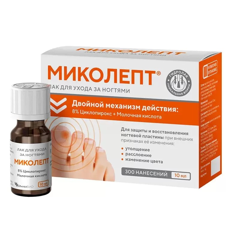 Купить Миколепт 10 мл лак для ухода за ногтями