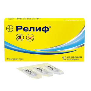 Купить: Релиф 5 мг 10 шт суппозитории ректальные