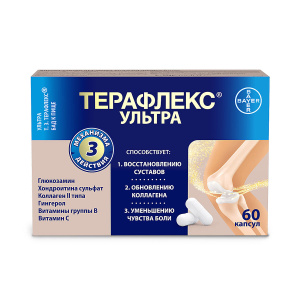 Купить: Терафлекс Ультра 60 шт капсулы