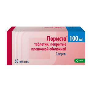 Купить: Лориста таблетки ппо 100мг №60