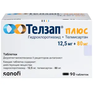 Купить Телзап Плюс 12,5 мг + 80 мг 90 шт таблетки