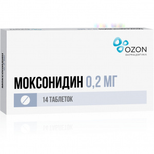 Купить: Моксонидин таблетки ппо 200мкг №14