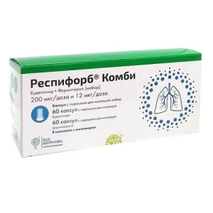 Купить Респифорб Комби набор капс 200мкг/доза+12мкг/доза №60+№60+устр-во д/ингаляций