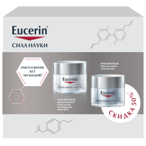 Купить: Eucerin Hyaluron-Filler набор 50 мл крем дневной для сухой и чувствительной кожи SPF 15 + 50 мл крем ночной