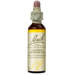 Купить: Капли Баха № 17 Хорнбим (Граб) 10 мл — леность, откладывание дел на потом